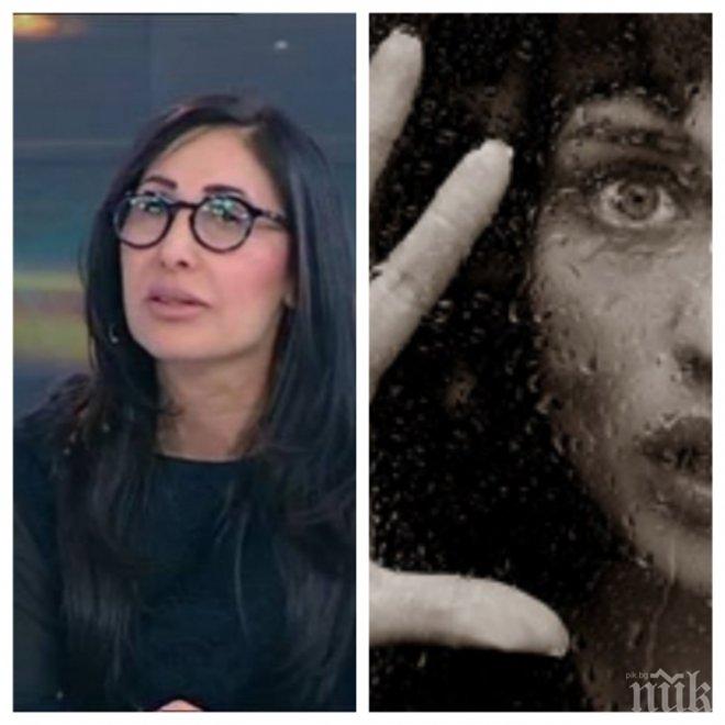 Лекар предупреди: С 47% се увеличават депресиите по време на празници 