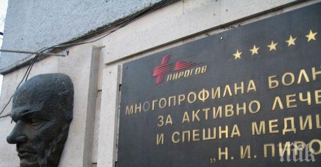 СДВР: Нападнатият шофьор на такси е със счупен череп