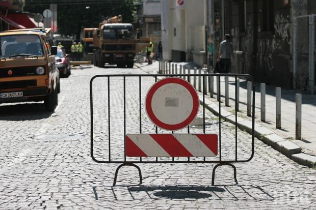 Ето промените в движението в София преди Новогодишния концерт