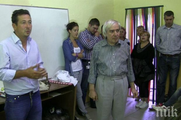 Наводни се школата на известен физик в Казанлък