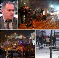 ИЗВЪНРЕДНО! Проф. Владимир Чуков: Атентатът в Истанбул през новогодишната нощ е най-жестокият