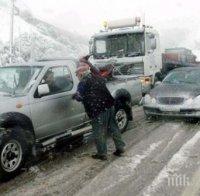 МВР се скараха на тираджиите