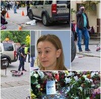 Две години след трагедията, родителите на прегазения Паоло имат повод да сияят