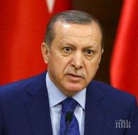 Ердоган ще присъства на Конференцията за Кипър през януари