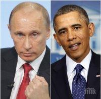 ИЗВЪНРЕДНО В ПИК! РУСИЯ ОТВРЪЩА НА УДАРА! Путин гони 35 американски дипломати (обновена)