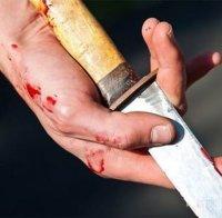 Мигрант от Афганистан намушка с нож австрийка, защото чете библията