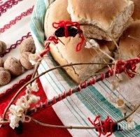 Как да си направим сами сурвачка