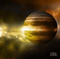 Какво ще ни даде Юпитер през 2017-а - вещаe ентусиазъм, успех и късмет
