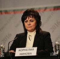 БСП си направи пиар на гърба на бедствещите на магистрала 