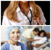 НЕВЕРОЯТНО! Пациентите, лекувани от жени лекари, умират по-рядко