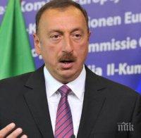 Илхам Алиев е изразил съболезнования за жертвите в Истанбул