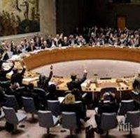 ООН ще гласува внесената от Русия резолюция за подкрепа на примирието в Сирия