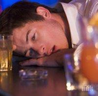 Ценни съвети против тежък новогодишен махмурлук