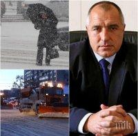 СНЕЖЕН АД! Телефонът на Борисов прегря след ужаса в Бургаско (СНИМКА)