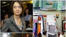 ОТ ПОСЛЕДНИТЕ МИНУТИ! Надежда Нейнски с нова информация за ранената българка, куршумът излязъл от тялото на жената, но засегнал тежко белия дроб и гръбначния стълб