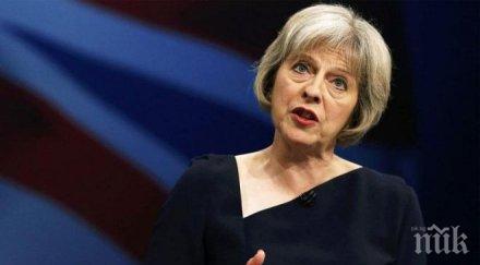 тереза мей разкритикува сащ зарази позицията израел