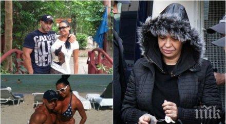 мъст сестрата затрития мъж мейзер изригна анита уби ограби брат гледала издъхва