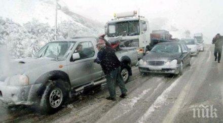 мвр скараха тираджиите