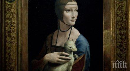 сме полша извади млрд евро картини купи дамата хермелина винчи 350 млн евро