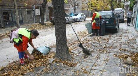 глад чистачи русе търсят топъл хляб