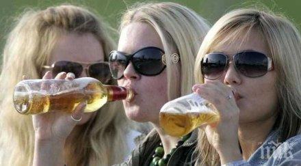 ужас трима младежи болница алкохолно отравяне