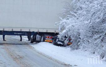 годишен бере душа мелето гълъбово загинаха двама души