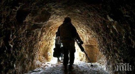 земята срутване блокира миньори индия