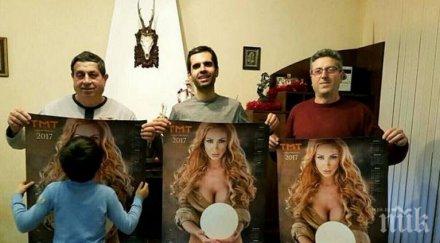 несебърското барби запали мъжките фантазии фенове снимат календара целуват горещи снимки