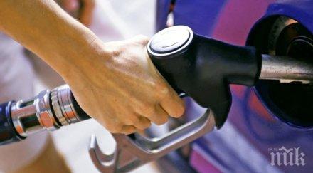 мексико вдига протест увеличаването цените горивата