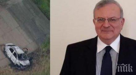 бразилската полиция потвърди гръцкият посланик страната бил убит любовника съпругата