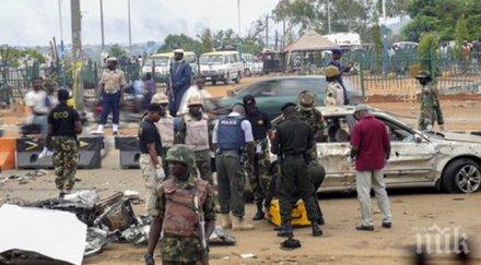 годишна терористка взриви нигерия навръх нова година