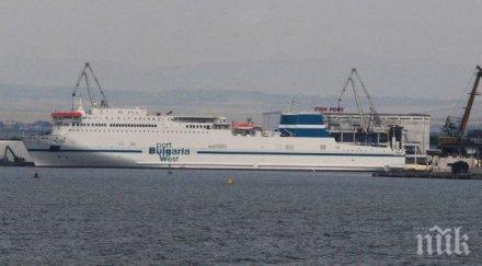 фериботът дружба добра бургас