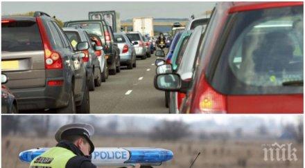 великото преселение хиляди автомобила напускат столицата празниците