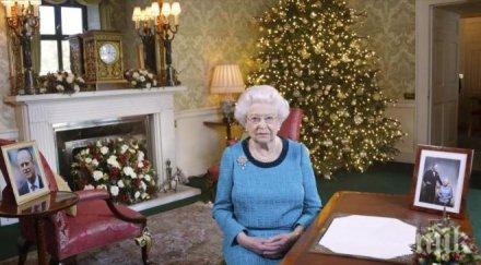 зверски гаф бибиси обяви кралица елизабет мъртва бъкингамския дворец веднага опровергаха