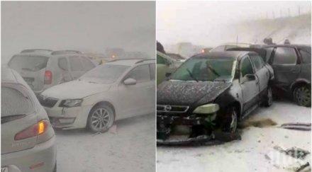 бургаски виелици рибарски мрежи снегът пак изненада пътя решението просто акъл направиш…