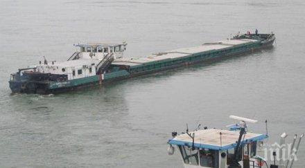 става страшно кораба заседнали остров белене река дунав