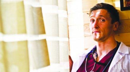 пик ретро димо алексиев откраднат живот страда щерка папарашки снимки