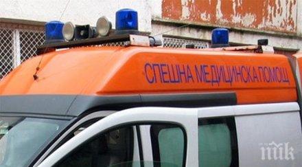 две деца изпаднаха кома дрогирали капки нос