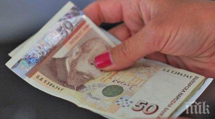 терор хлапета обират жени пловдив