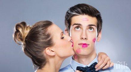 тотален хит устройство изпраща онлайн целувки имитиращи истинските