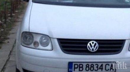 наглец шофьор препречи целия тротоар татко количка маневрира колите снимки