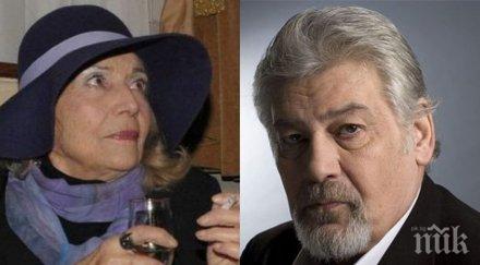 ексклузивно сестрата ламбо росица данаилова всяка вечер моля