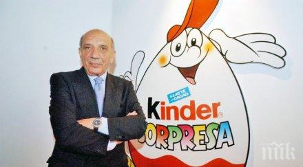 почина създателят шоколадовото яйце