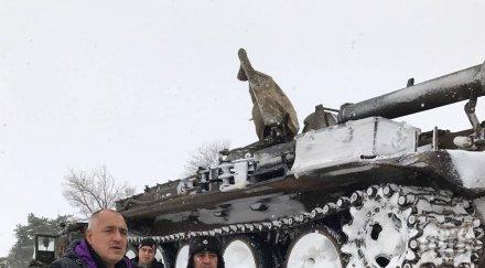 първо пик борисов снежния оставим нито един човек бедства нарушава забраната снимки обновена