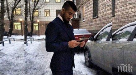 шампион самбо убил млад мъж прострелян зверски