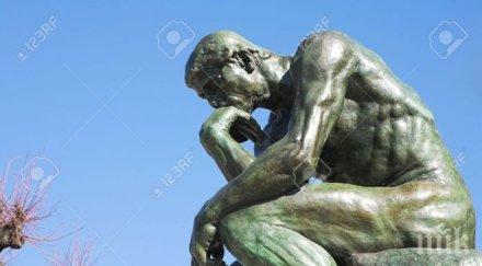 седем псевдонаучни идеи отиват 2016