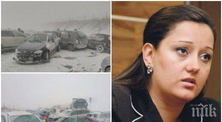 извънредно лиляна павлова важна информация пробити преспите минава