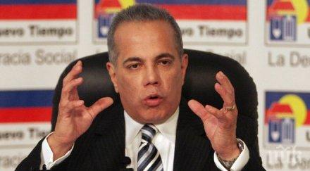 помилван часове 2017 венецуела освободи бившия кандидат президент мануел росалес