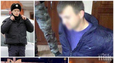 пак кръв украйна косъм втори берлин