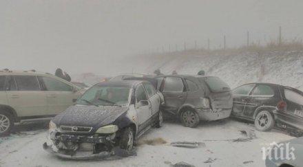 остава частично бедствено положение бургас
